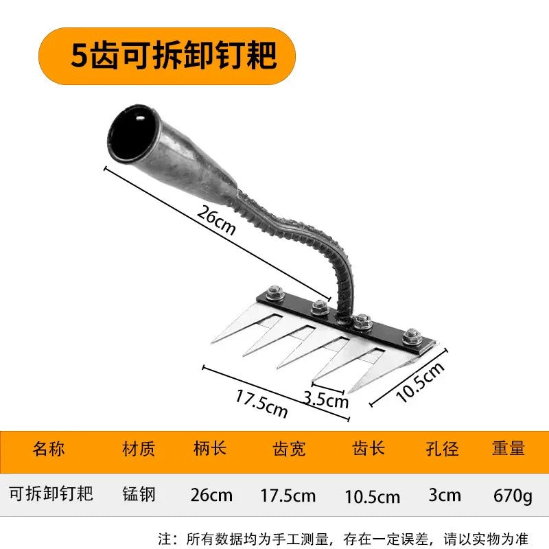 5/6/7/8 Teeth Carbon Steel Garden Hand Rake Farm Tool Weeding Scarifier Agricultural Nail Harrow Metal Harrow Garden WeedingTool - Bivakshop