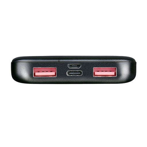 Grundig - Powerbank 10000 mAh – Compact design – Dubbele USB - uitgang - Bivakshop