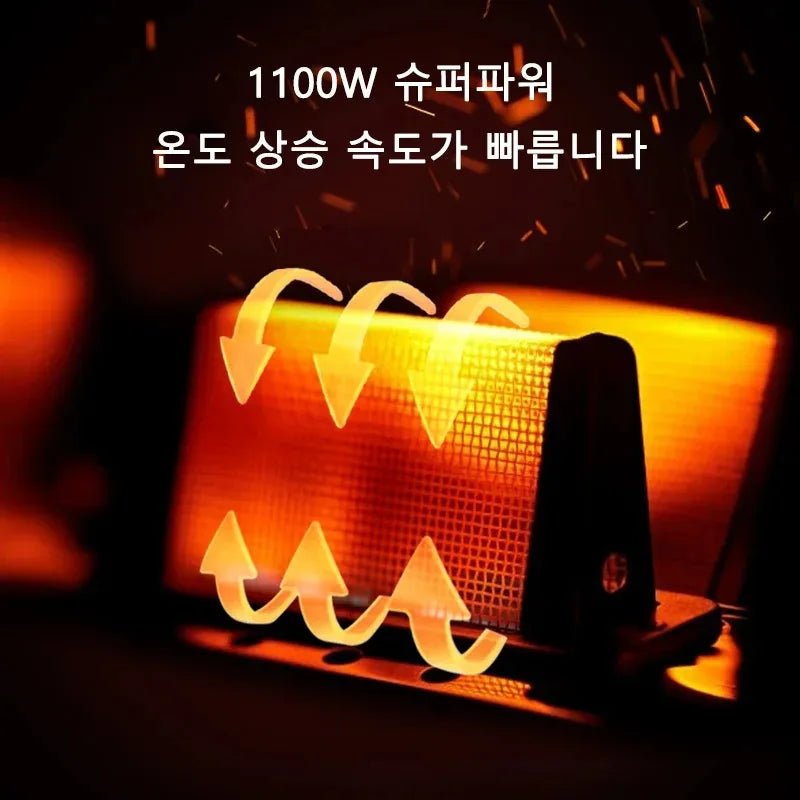 Naturehike campingheater – 1100W draagbare gasbrander voor koffie, thee & verwarming - Bivakshop