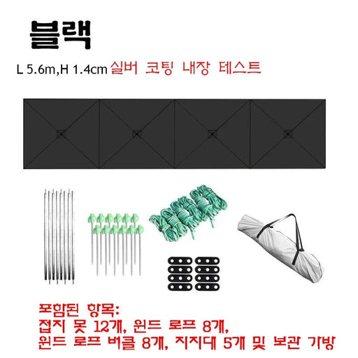 Opvouwbaar windscherm van 5,6 meter – Winddichte campingwand voor BBQ, picknick & strand - Bivakshop