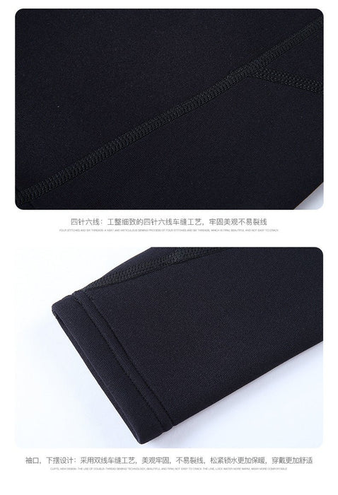 Wetsuit neopreen 2/3 mm – lange mouwen – duik - en snorkelpak - Bivakshop