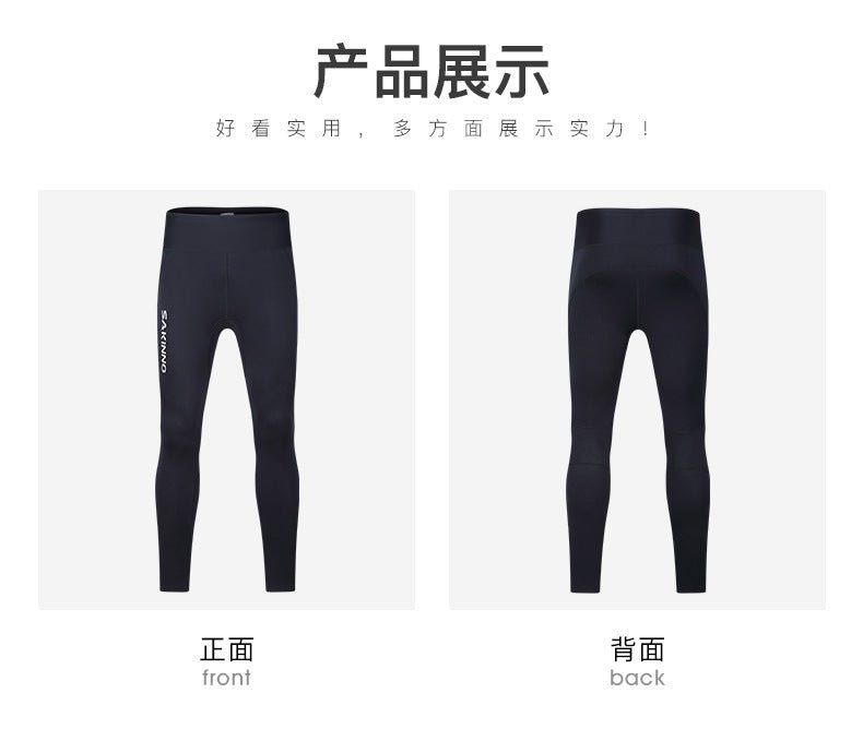 Wetsuit neopreen 2/3 mm – lange mouwen – duik - en snorkelpak - Bivakshop