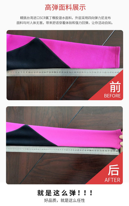 Wetsuit neopreen 2/3 mm – lange mouwen – duik - en snorkelpak - Bivakshop