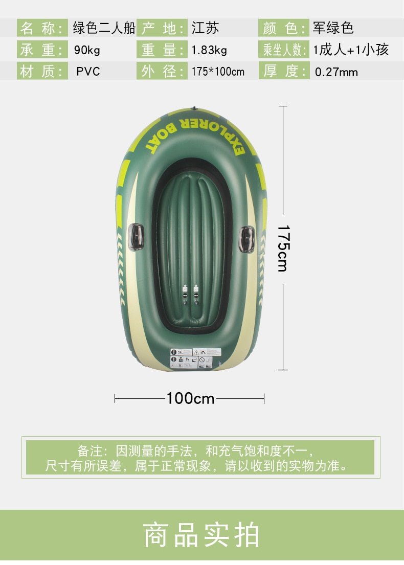 PVC opblaasbare kayak kano - 1 tot 2 Persoon rubberboot - Bivakshop