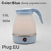220V 0.6L Mini Folding Kettle Portable Water Heater 600W Silicone Compression Electric Kettle Home Kettle Easy To Travel - Bivakshop