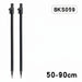 Aluminium Banksticks Set (2x) – Essential Rod Support - Bivakshop