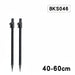 Aluminium Banksticks Set (2x) – Essential Rod Support - Bivakshop