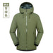 ARC Beta LT outdoor waterdichte windbreaker - Unisex camping - En wandeljas - Bivakshop
