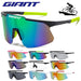 Giant fietsbril unisex – Sportzonnebril met UV400 bescherming & lichtgewicht frame - Bivakshop
