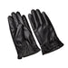 Heren handschoenen winter - Touchscreen & winddicht - Warme PU lederen handschoenen - Bivakshop