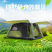 Landwolf tweepersoons automatische tent - Anti - regen - Bivakshop