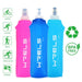 Lekvrije High Flow Soft Flask – Opvouwbare Sport Waterfles – Ultra - Lichtgewicht TPU Drinkfles voor Wielrennen & Hardlopen - Bivakshop