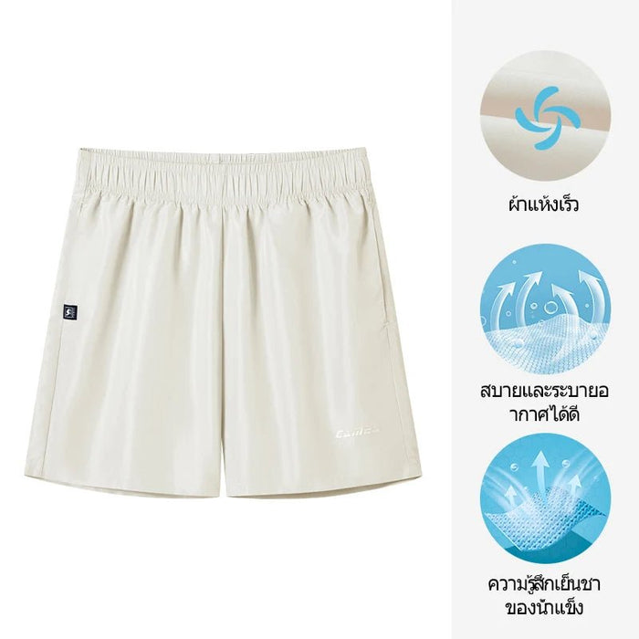 Luchtige dames sportshort – Sneldrogende en ademende korte broek voor zomer & outdoor - Bivakshop