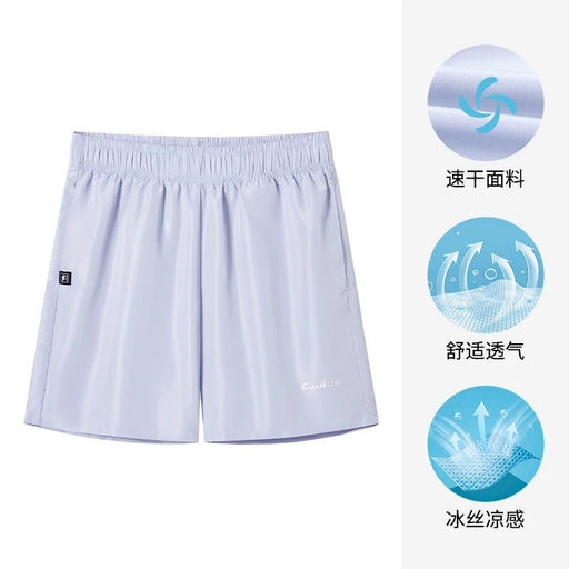 Luchtige dames sportshort – Sneldrogende en ademende korte broek voor zomer & outdoor - Bivakshop