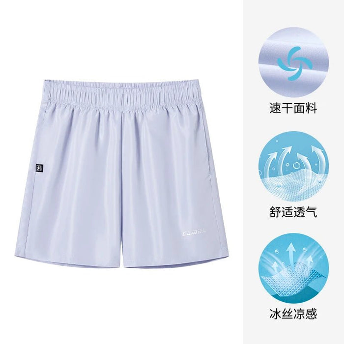 Luchtige dames sportshort – Sneldrogende en ademende korte broek voor zomer & outdoor - Bivakshop