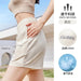 Luchtige dames sportshort – Sneldrogende en ademende korte broek voor zomer & outdoor - Bivakshop