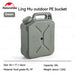 Naturehike camping jerrycan 12L/20L - draagbare opbergemmer voor outdoor activiteiten - Bivakshop
