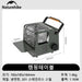 Naturehike campingheater – 1100W draagbare gasbrander voor koffie, thee & verwarming - Bivakshop