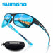 NEW Original Shimano sunglasses for men and women Outdoor sports Fashion HD polarized glasses can be matched with glasses - Bivakshop