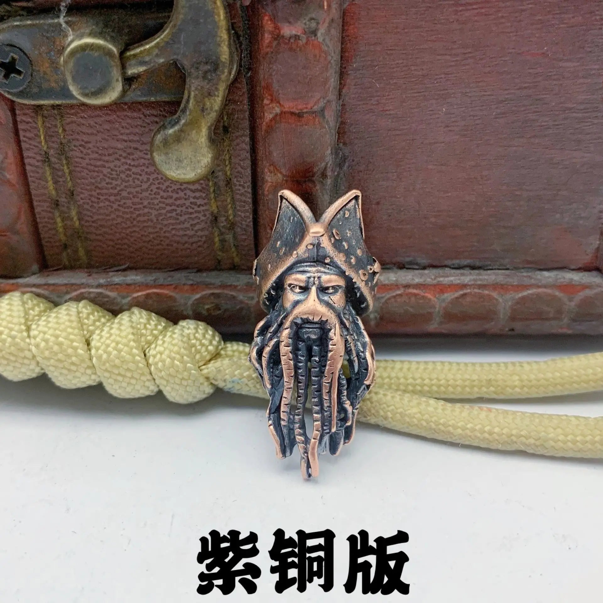 Piratenkapitein paracord kraal – Messing EDC hanger voor messenkoord, sleutelhanger en DIY accessoires - Bivakshop