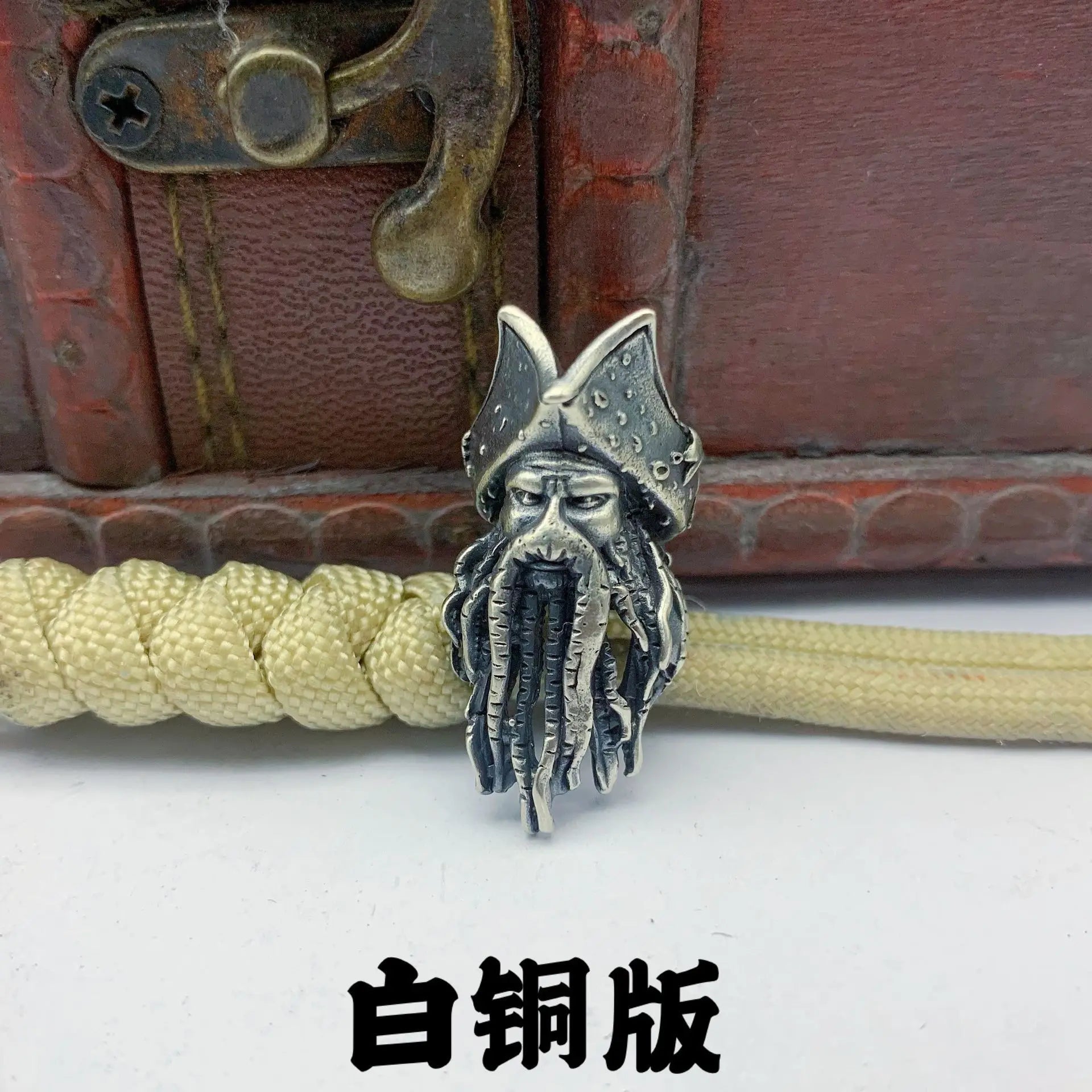 Piratenkapitein paracord kraal – Messing EDC hanger voor messenkoord, sleutelhanger en DIY accessoires - Bivakshop