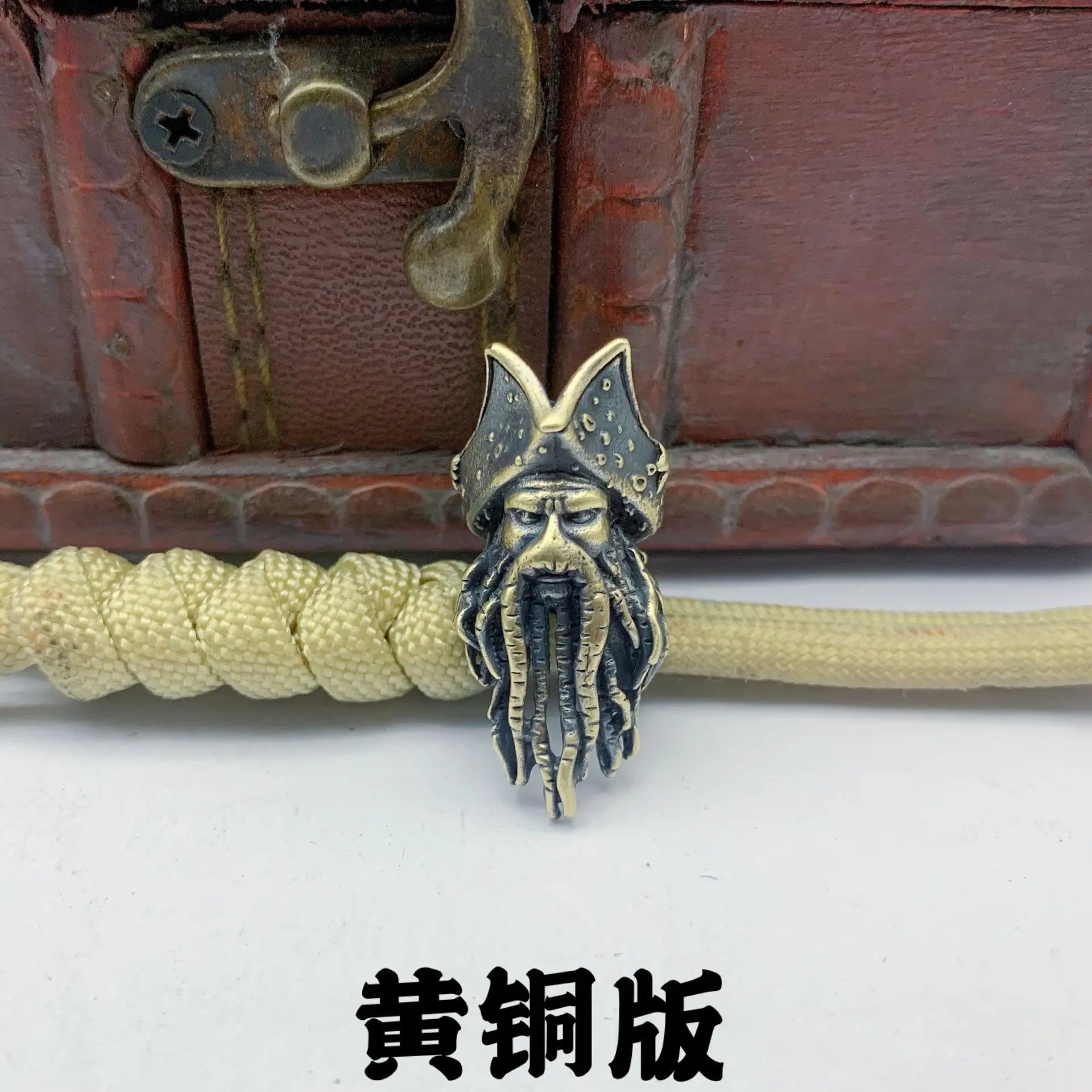 Piratenkapitein paracord kraal – Messing EDC hanger voor messenkoord, sleutelhanger en DIY accessoires - Bivakshop