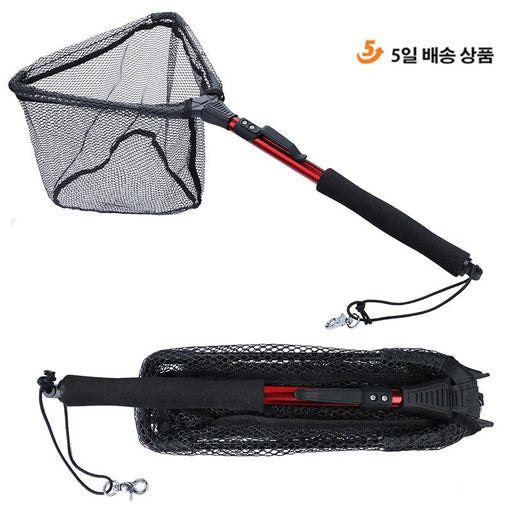 Sougayilang 65 - 112cm Folding Fishing Brail Net Telescopic Fishing Landing Net Scoop Net - Bivakshop