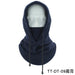 Winter windbreaker rijdersmasker - Warme outdoor sjaal & gezichtsbescherming - Bivakshop