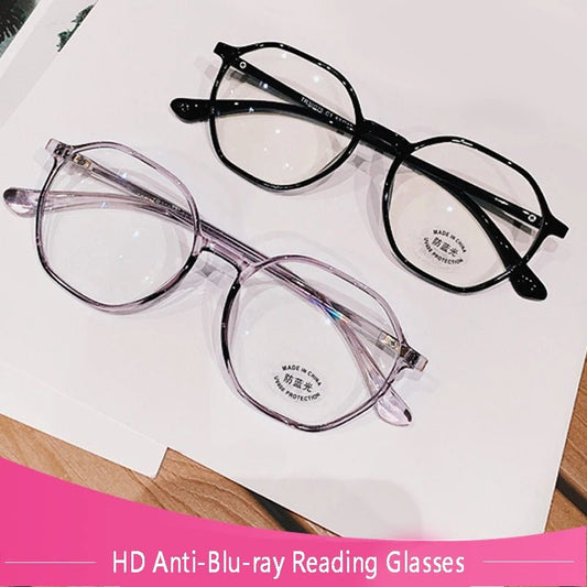 Zilead unisex leesbril – Transparant, blauwlichtfilter & hyperopie correctie (+1.0 t/m +4.0) - Bivakshop