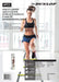 Dunlop sport agility-oefenladder - Bivakshop