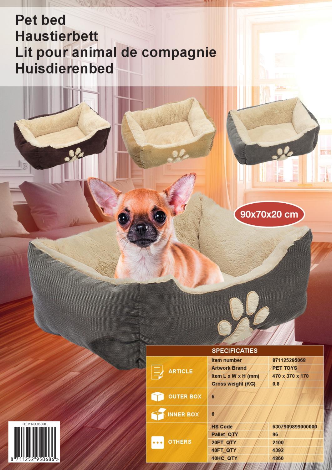 Pet Comfort Dierenkussen - Bed 47x37x17cm - Kleine hond of kat dierenmand - Bivakshop