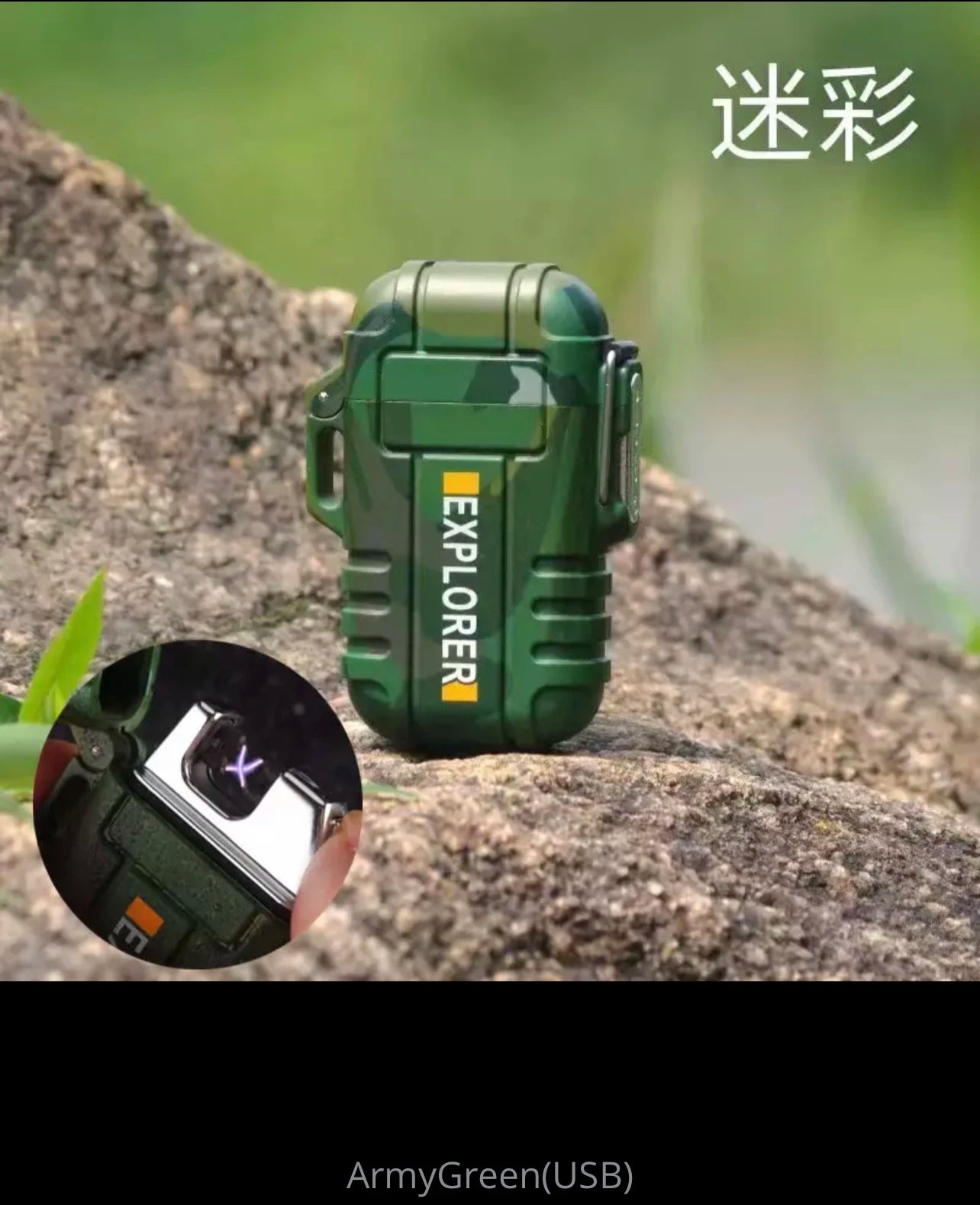 Waterdichte Dubbele Boog Aansteker - USB Oplaadbaar - Windbestendig - Plasma aansteker - Bivakshop