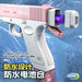 Waterpistool elektrische glock - Volautomatisch schietspeelgoed voor zomerplezier - 10 meter - Bivakshop