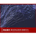 Winter Ijs Visnet Trap Mesh Lichtgevende Kraal Netting - Bivakshop